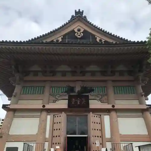 四天王寺のその他建物