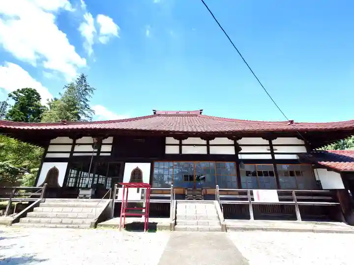 普光寺(埼玉県)