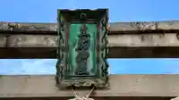 生駒神社のその他建物