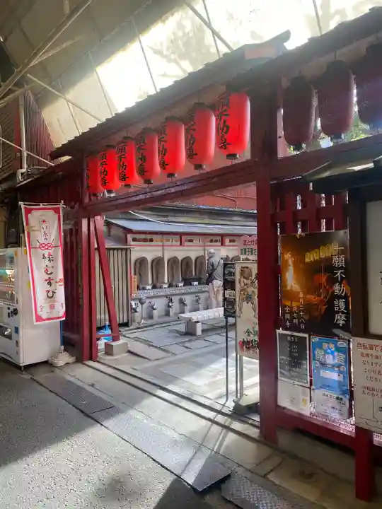 全興寺(大阪府)