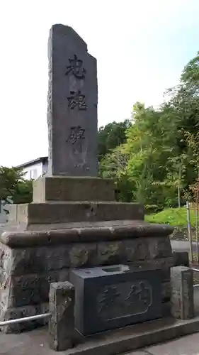 壮瞥神社のその他建物
