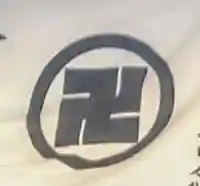 厄除地蔵尊(東京都)