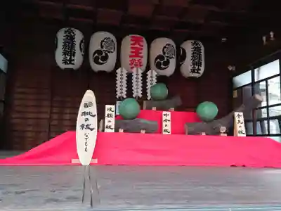 素盞雄神社のその他建物