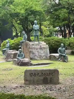 豊國神社の{uncategorized: "未分類", other: "その他", undefined: "問題あり", building: "その他建物", grave: "お墓", sacred_gate: "鳥居", guardian: "狛犬", statue: "像", buddha: "仏像", history: "歴史", nature: "自然", garden: "庭園", animal: "動物", pagoda: "塔", temizu: "手水舎", mountain_gate: "山門・神門", sanctuary: "本殿・本堂", subordinate: "末社・摂社", art: "芸術", scenery: "景色", jizo: "地蔵", ema: "絵馬", goshuin: "御朱印", omikuji: "おみくじ", items: "授与品その他", amulet: "お守り", goshuincho: "御朱印帳", eats: "食事", festival: "お祭り", votive_dance: "神楽", shichigosan: "七五三参", wedding: "結婚式", experience: "体験その他", initially: "初詣", around: "周辺", anti_infection: "感染症対策"}