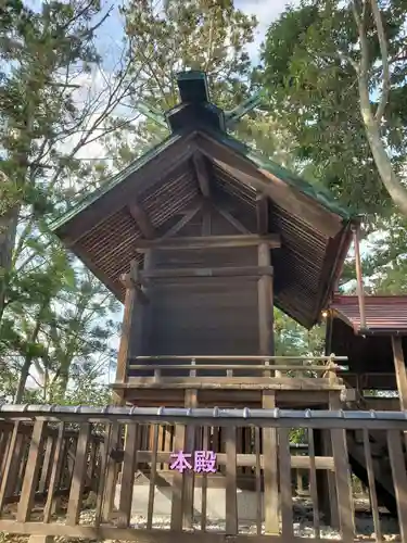 岡部春日神社～👹鬼門よけの🌺花咲く🌺やしろ～(福島県)