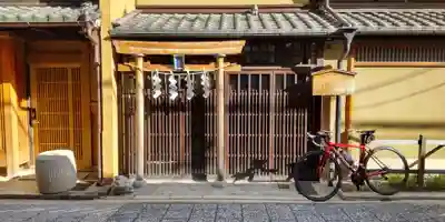 京都神田明神(京都府)