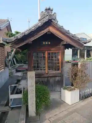 向山地蔵尊(愛知県)