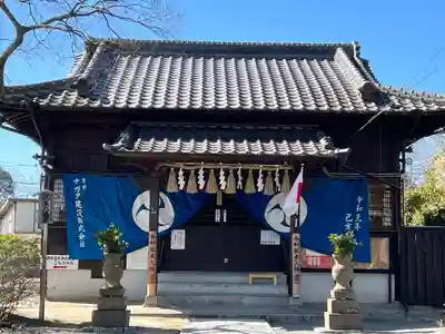 坂本八幡宮(福岡県)