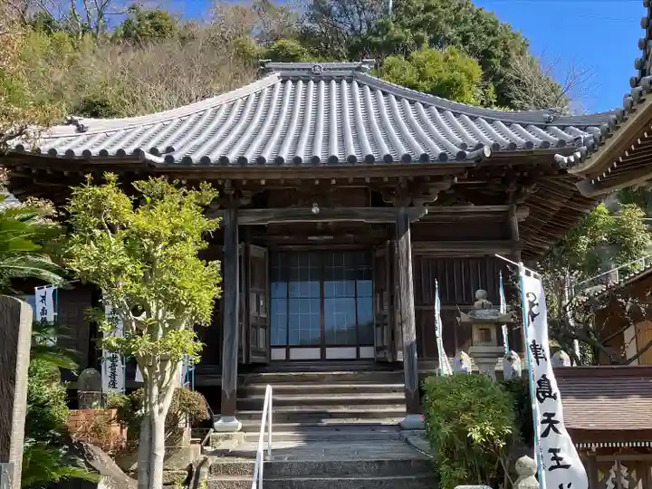 白翁山 神護寺(愛知県)