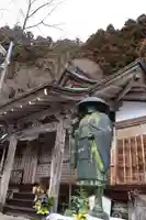 月輪寺(京都府)