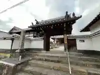 長円寺(京都府)