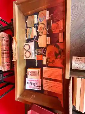 海龍王寺(奈良県)