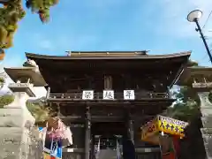 筑波山神社(茨城県)