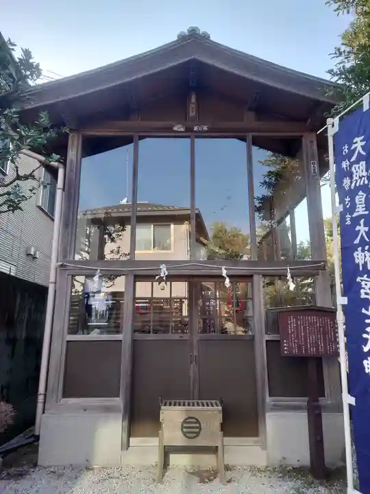 居神神社(神奈川県)