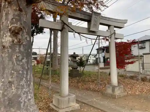 下宿八幡神社の鳥居