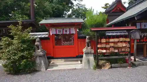 福王子神社(京都府)