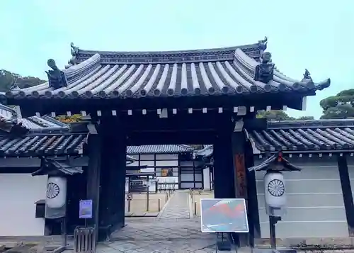 御寺 泉涌寺(京都府)