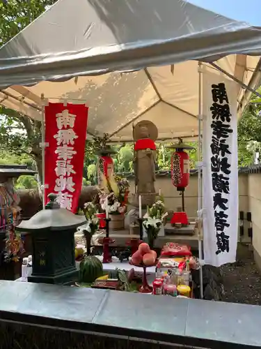 華厳寺（鈴虫寺）の地蔵