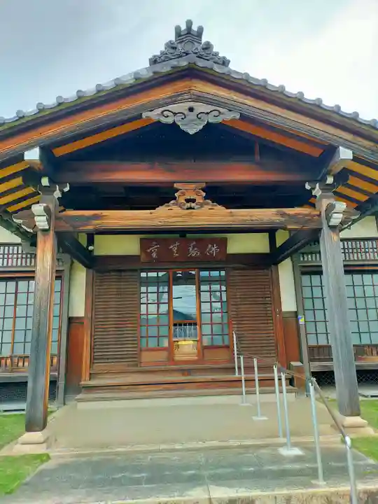 本光寺(和歌山県)