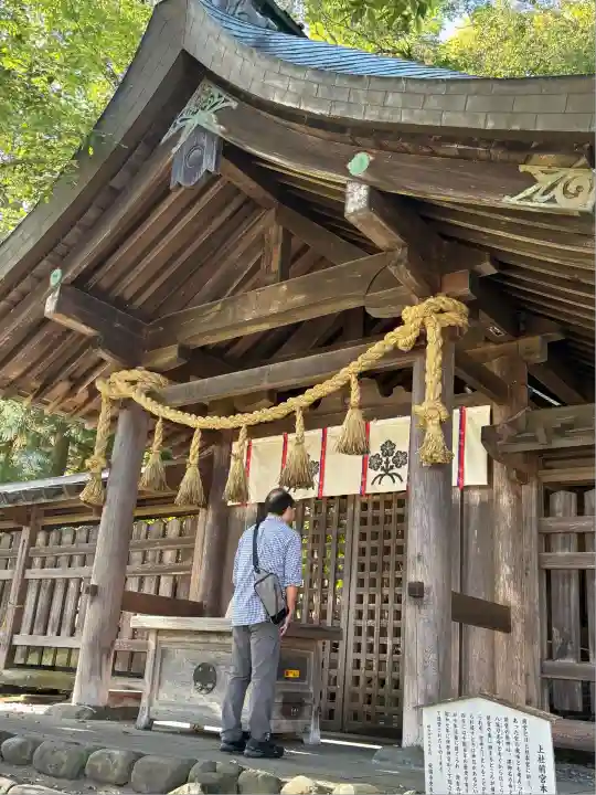 諏訪大社上社前宮(長野県)