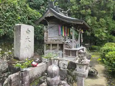 玄賓庵(奈良県)