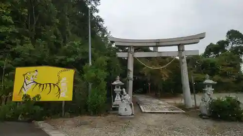 日吉神社の鳥居