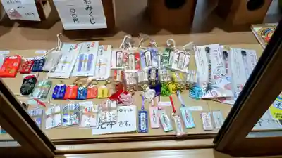 永山神社(北海道)