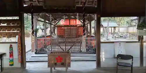 藤阪菅原神社(大阪府)