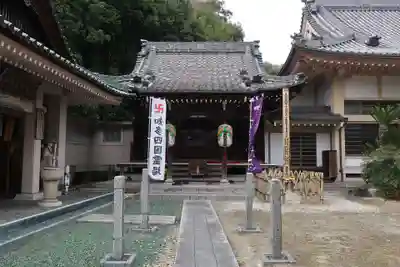 安楽寺(愛知県)