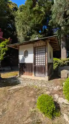 如願寺(京都府)