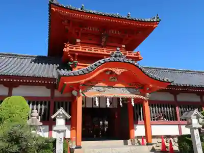 伊佐爾波神社(愛媛県)