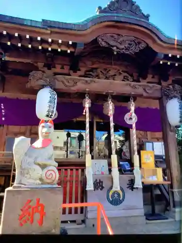久富稲荷神社(東京都)