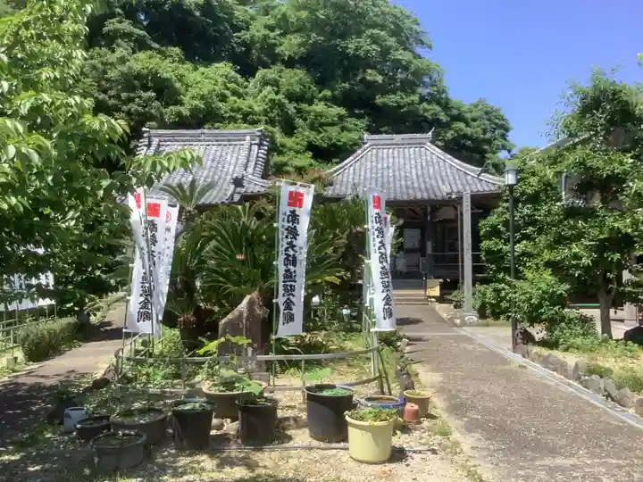 宝乗院(愛知県)