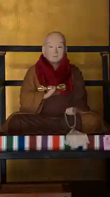 飯沼山 圓福寺(千葉県)