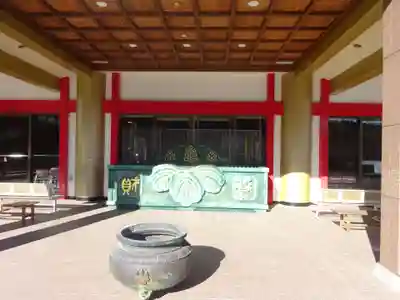 身代り不動尊(大明王院)(神奈川県)