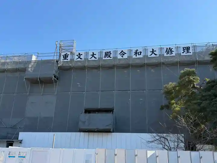 光明寺(神奈川県)