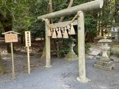 椿大神社(三重県)