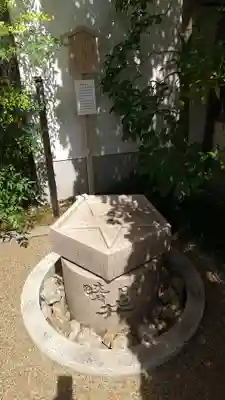 晴明神社のその他建物