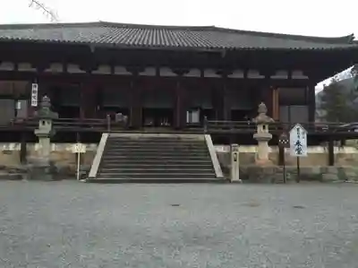 當麻寺のその他建物