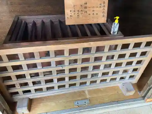 金刀比羅神社(茨城県)