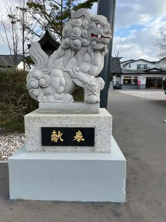 釧路八幡宮の狛犬