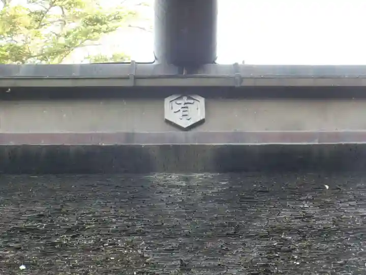 神魂神社のその他建物