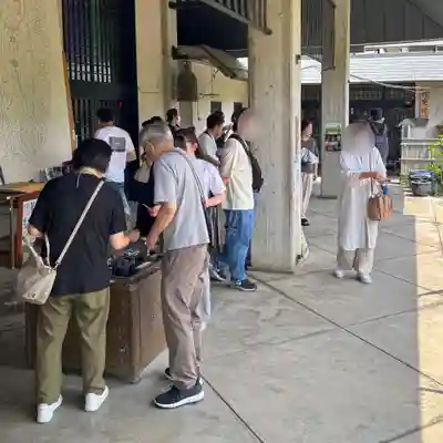 伊勢の国 四天王寺(三重県)