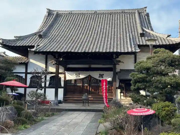 一乗寺(東京都)