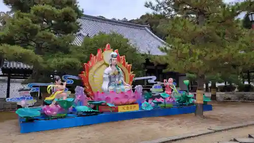 萬福寺(京都府)