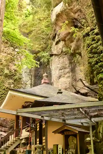 観音院(埼玉県)