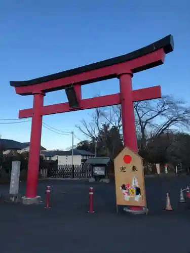 白笹稲荷神社の鳥居