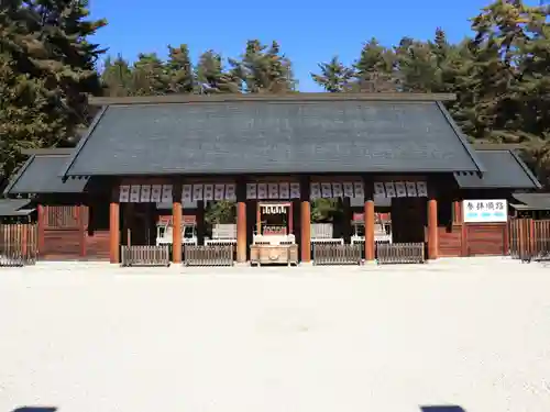 身曾岐神社(山梨県)