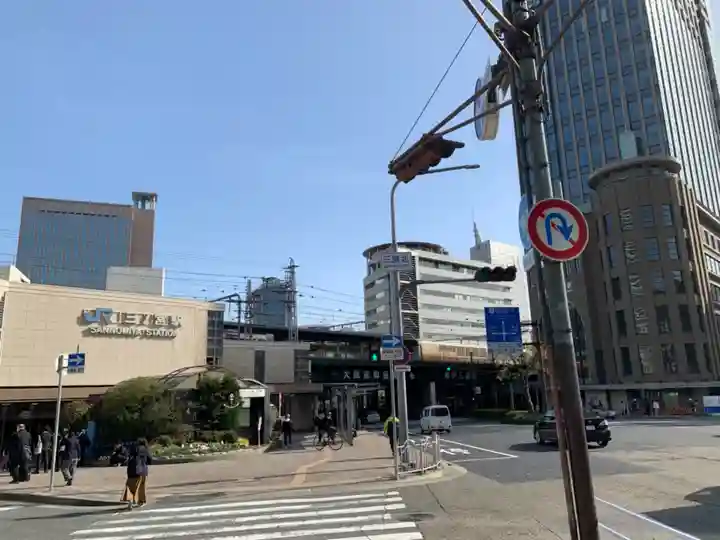 二宮神社の周辺