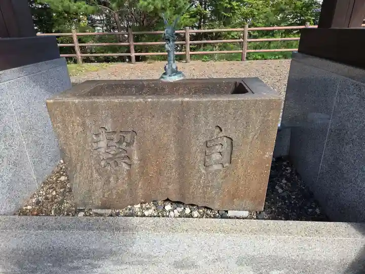 十二神社(神奈川県)